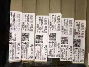 電子料與辦公服務(wù) IC芯片高價(jià)回收與打字復(fù)印業(yè)務(wù)指南