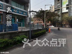 打字復(fù)印與辦公服務(wù) 現(xiàn)代辦公不可或缺的助力