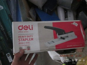 高效處理全新辦公用品 貨架、復(fù)印機(jī)與打字復(fù)印一體化方案