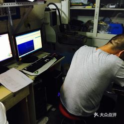 西安生活服務(wù)指南 打字復(fù)印店鋪的便捷選擇